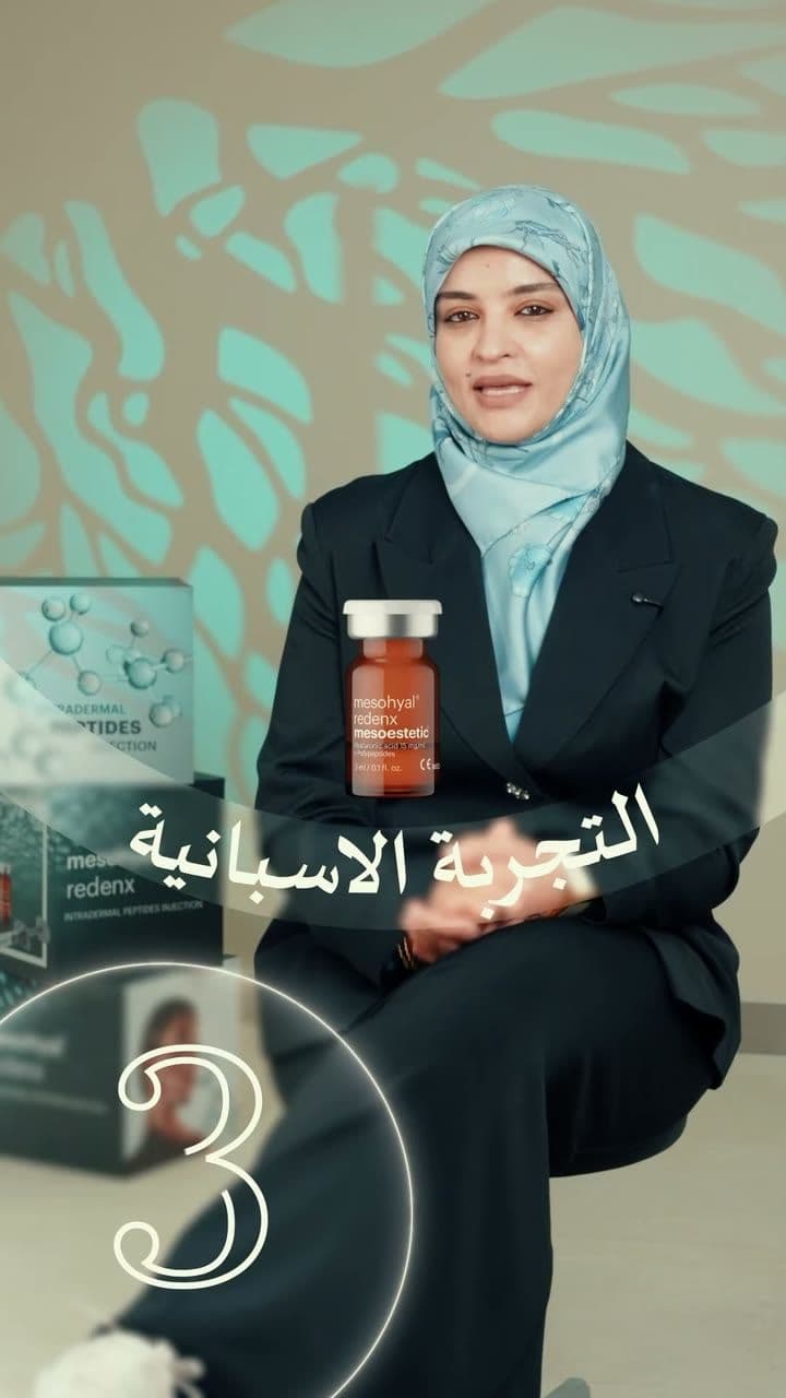 Dr Walaa Abdulfattah