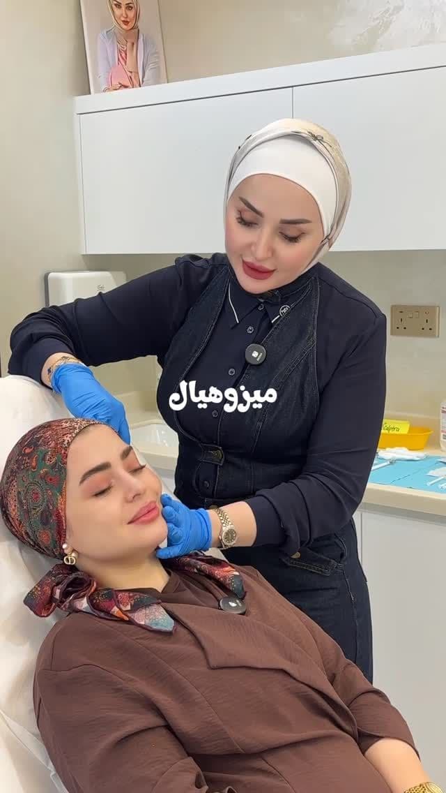 Dr Joud Miskeci